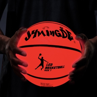 LED basketball str.7